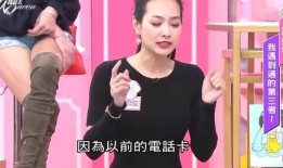 济源爆料小三事件最新,真相揭露，情感纠葛再掀波澜