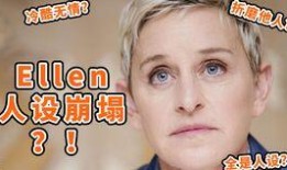 娱乐吃瓜人设崩塌小说,从娱乐明星到吃瓜群众的逆袭之路