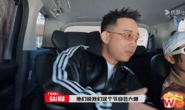 杜哥爆料杰伦视频,周杰伦神秘视频大揭秘